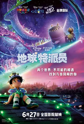 99热精品在线播放
